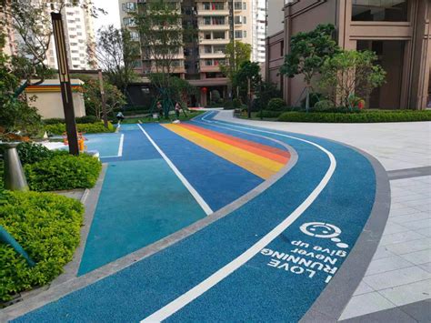 社区公园跑道