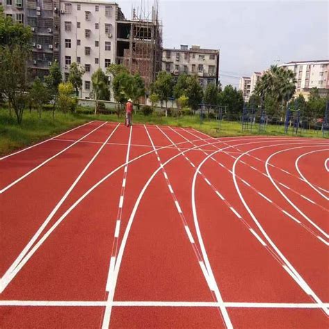 亿赫透气型塑胶跑道