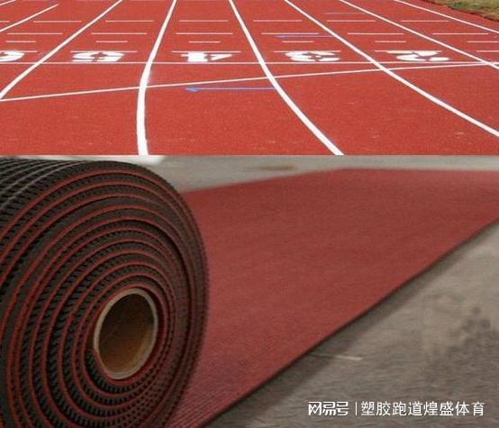 施工示意图：卷材铺设与面层喷涂